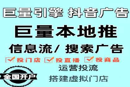 sem代运营公司案例解析：如何制定有效的广告策略
